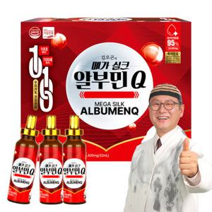 김오곤원장의 마시는 메가 실크 알부민Q 1박스(30병) 프리미엄 고함량