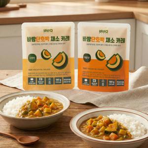 바밤 국산 단호박 채소카레 180g 순한맛2, 매운맛2(총4팩)체험특가