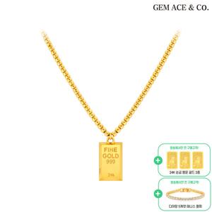 제메이스 24K순금 골드바 볼 목걸이+24K순금 3종+5캐럿 테니스팔찌