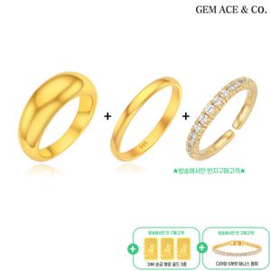 제메이스 24K순금 고마루 빅볼륨 반지세트(방송에서만 2종 더)+24K순금 3종+5캐럿 테니스팔찌
