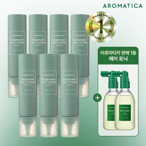[아로마티카] 스파 샴푸 1등 패키지 (샴푸7+루트인핸서2)