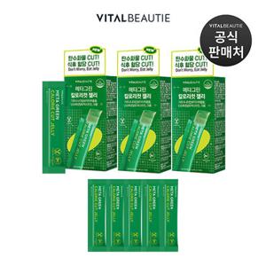 메타그린 칼로리컷 젤리 10입X3(+5입 추가증정)