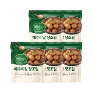 비비고 메추리알 장조림 170g x5개