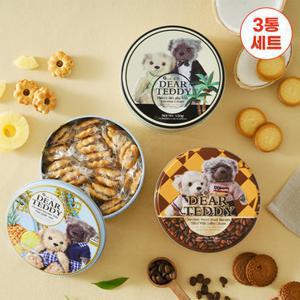 태국쇼핑템 디어테디 틴케이스 비스킷 150g x 3통(파인,코코넛,커피)