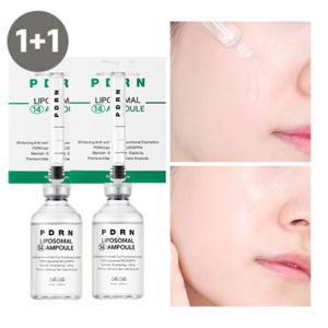 [GS단독][역대최저가] 리르 PDRN 리포좀 14 앰플 50ml 1+ 1