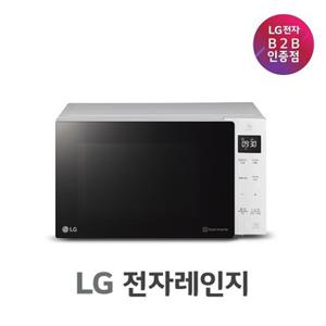 LG 전자레인지 MW23GD