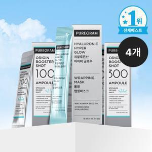 [단하루  4개구성] 퓨어그램 물광팩/니들샷 골라담기 균일가전 / 2세트 구매시 랩핑마스크 2개 증정