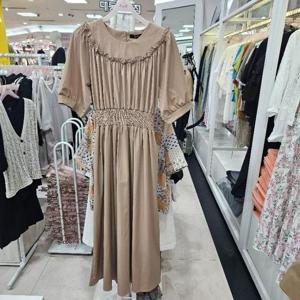 수스 DP01 유코 S242NOP565