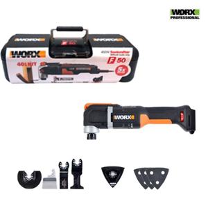 무선 멀티커터 2.0Ah 20V WORX WX696 충전멀티커터