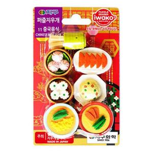 지구화학 퍼즐 지우개 완구 (no.11 중국음식)