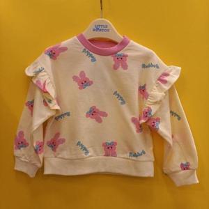 리틀밥독 HC11 러비티 B251MTS13