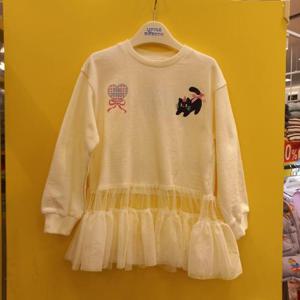 리틀밥독 HC11 야옹롱티 H251MTS03