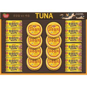 참치캔세트 비타리토 동원 S22호 참치 명절선물세트