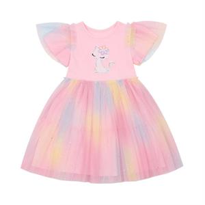 무지개 샤  원피스 (52DSO040)