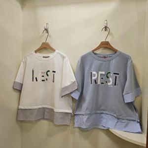 스테파니 HC07 레스트 스트라이프 남방 배색 반팔티 A25TS5221