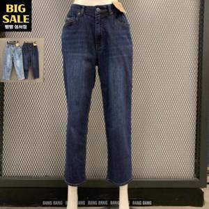 뱅뱅 HC04 봄여름여성 루즈핏9부스판 얇은청바지 NQL173