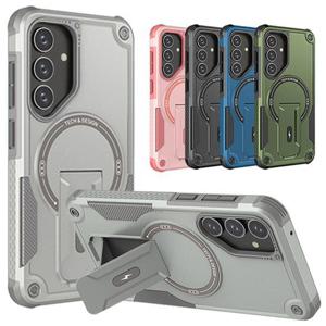 갤럭시퀀텀4 A54 5G 아머 맥세이프 범퍼 킥스탠드 하드 케이스