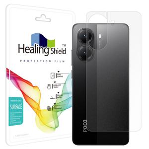 샤오미 포코 X7 프로 무광 후면보호필름 1매