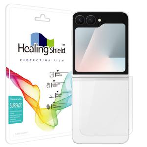 갤럭시 Z플립7 FE 무광 후면보호필름 2매