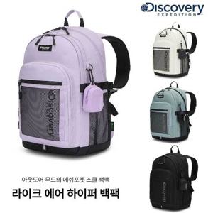 디스커버리키즈 [택가149.000원]라이크 에어 하이퍼 백팩 [20L] DKBK3105N