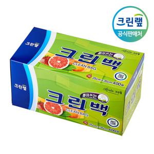 크린랩 뽑아쓰는 비닐팩 위생봉투 크린백 중형 25X35 400매
