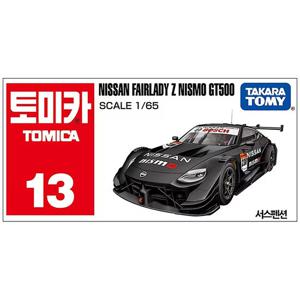 토미카 13 닛산 페어레이디 Z 니스모 GT500 다이캐스트 미니카