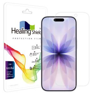 아트박스/힐링쉴드 아이폰17 블루라이트차단 액정보호필름 1매