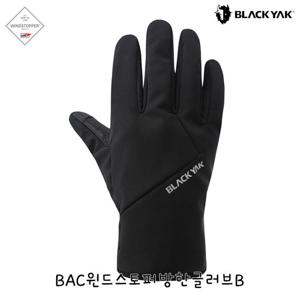 블랙야크 공용 방풍장갑 BAC윈드스토퍼방한글러브B 2BYGVFU908