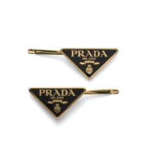 25FW 프라다 Hair clipper 1IF0512BA6F0632 TP565444053