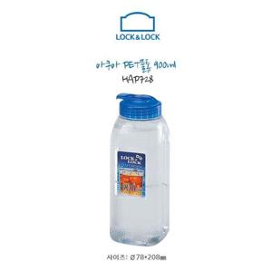 락앤락 업소용 식당용 냉장고 페트 물통-900ml HAP728 물병 식당용 업소용 페트물병 저가용물병