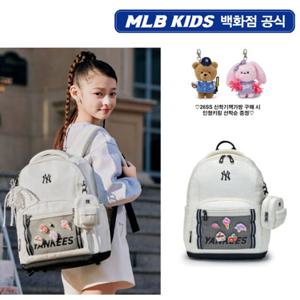 [MLB키즈PG] [550G] 베이직 원포켓 메쉬 신학기 책가방 (7ABKB056N-50CRS)