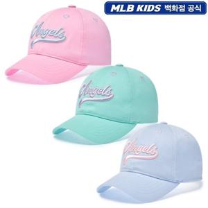 MLB키즈 여아 엔젤스 레터링 볼캡 3종 택1 (7FCPB036N)
