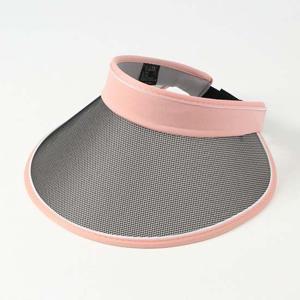 UV 차단 컬러 변색 체인지 와이드 챙 핑크 썬캡 모자