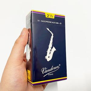 [진성뮤직]반도린색소폰리드 트레디셔널 알토 2호반 색소폰가방 마우스피스 vandoren