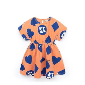 [쁘띠뮤] 스페이스원피스(FMEBT53_OR)