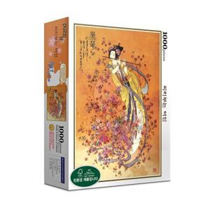 [하비스]직소퍼즐 풍경 명화 피리부는 여인 1000피스 PL1187