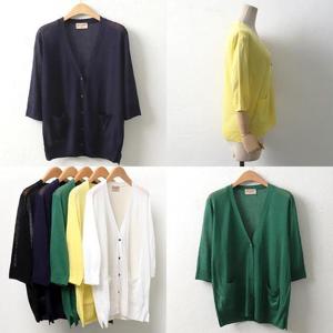 [강물처럼]위쉬몰 RM 썬데이미니가디건(5935H505) 빅사이즈 (345