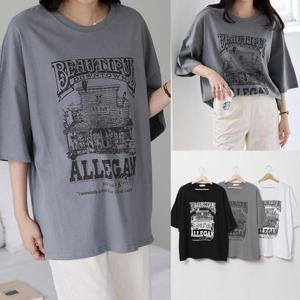 [강물처럼]위쉬몰 SM 뷰티풀하우스나염박스티(U382H505) 빅사이