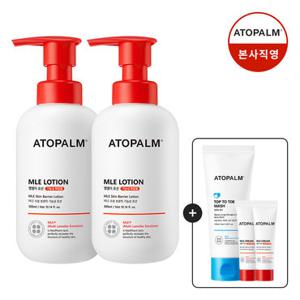 [아토팜] MLE 로션 300mlx2 (증정)탑투토워시 100ml+MLE크림 8ml*2 3/23~3/29