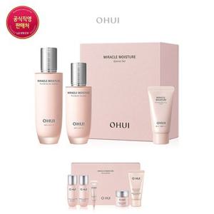 [오휘] [26MS]미라클 모이스처 2종 베이직 기획세트