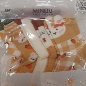 TALENTKIDS (쁘띠앙팡) HC24 당근토끼양말5종세트 JAX9SO08