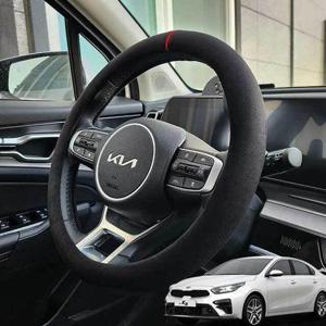 올뉴 K3 핸들커버 스웨이드 순정형 블랙