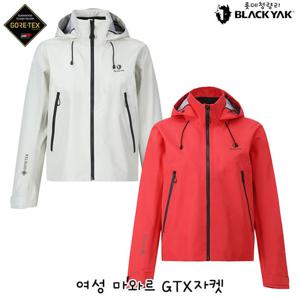 블랙야크 여성 간절기 고어텍스 방수자켓 여성 마와르 GTX자켓 1BYGJSU503