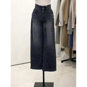 메종블랑쉬 세이브존03 르피타 기모 투버튼 일자핏 하이웨스트 데님 팬츠 AQL254BJEC01A