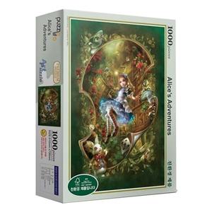[하비스]직소퍼즐 풍경 명화 앨리스의 모험 1000피스 PL1320