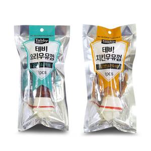 테비토퍼 치킨 오리 우유껌 1P 105g 강아지껌