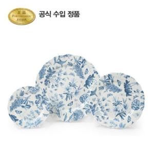 [포트메리온]보타닉블루 접시(대1,중1,소1)세트(BO)