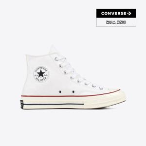 [TAG가 99,000원] 척테일러 1970s 클래식 화이트 162056C