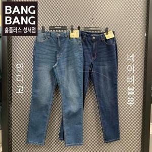 뱅뱅 HC04 봄 남성 스판 밑위긴 레귤러청바지 NQL204