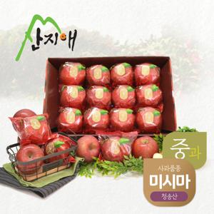 산지애 사과 2.7kg (11~13과)